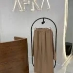 Pantolonlu Takım - Kahverengi - Görsel 2